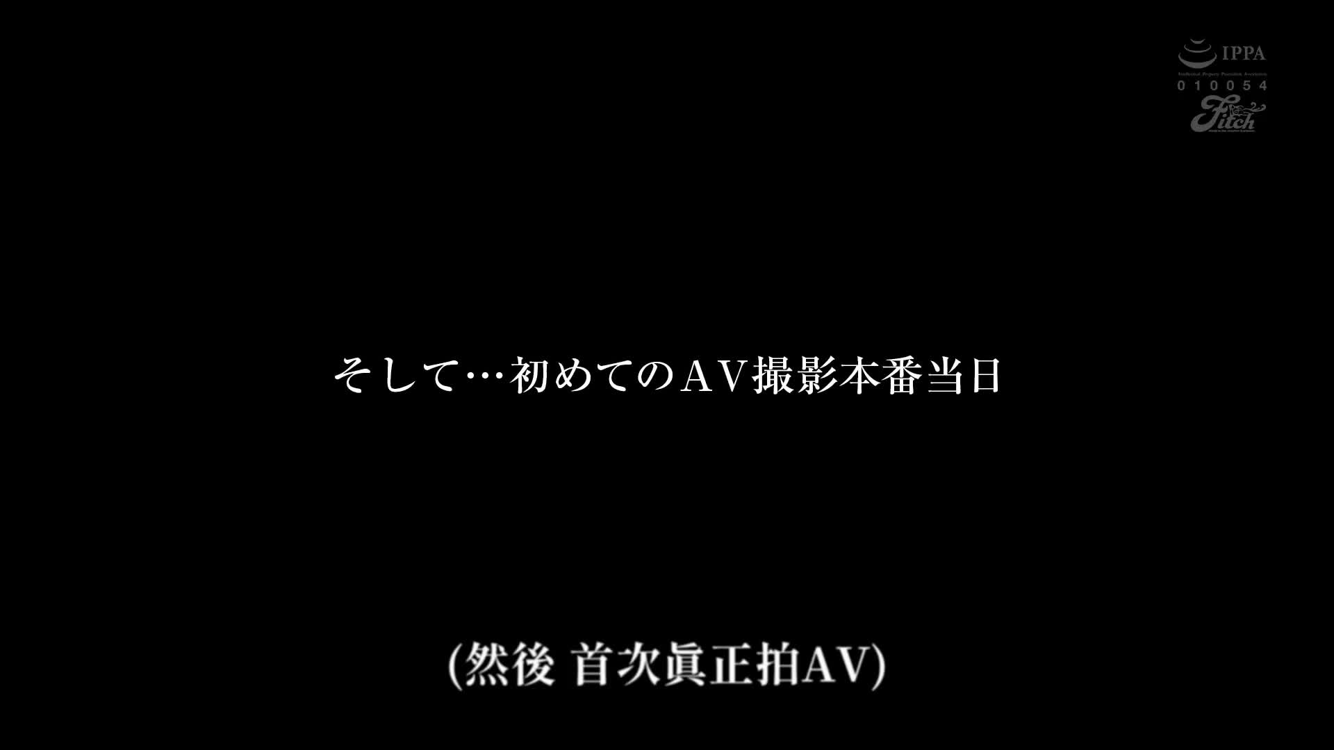 [AI解码版]拥有奇迹般的巨乳技巧的传说H罩杯边走边卖的小姐，寻求更大的刺激，以不露脸为条件，一次限定的AV出道 - AV大平台-中文字幕,成人影片,AV,国产,线上看