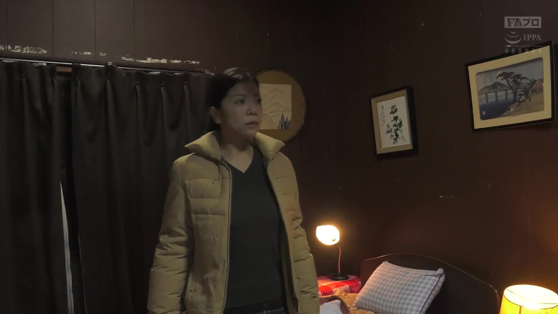 强*奸 隔壁邻居太太 被虐待感受到欲望的身体 小仓美贵音 - AV大平台-中文字幕,成人影片,AV,国产,线上看