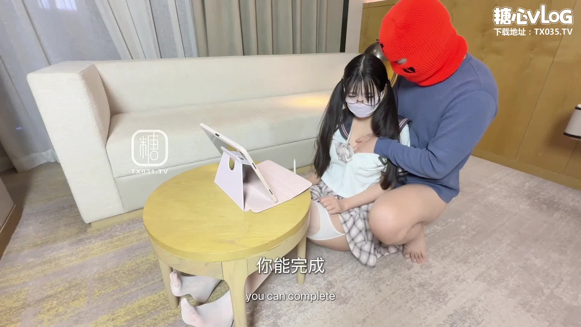 辅导老师的专心测试 只要高潮一次静香就可以专心学习了 工藤静香 - AV大平台-中文字幕,成人影片,AV,国产,线上看