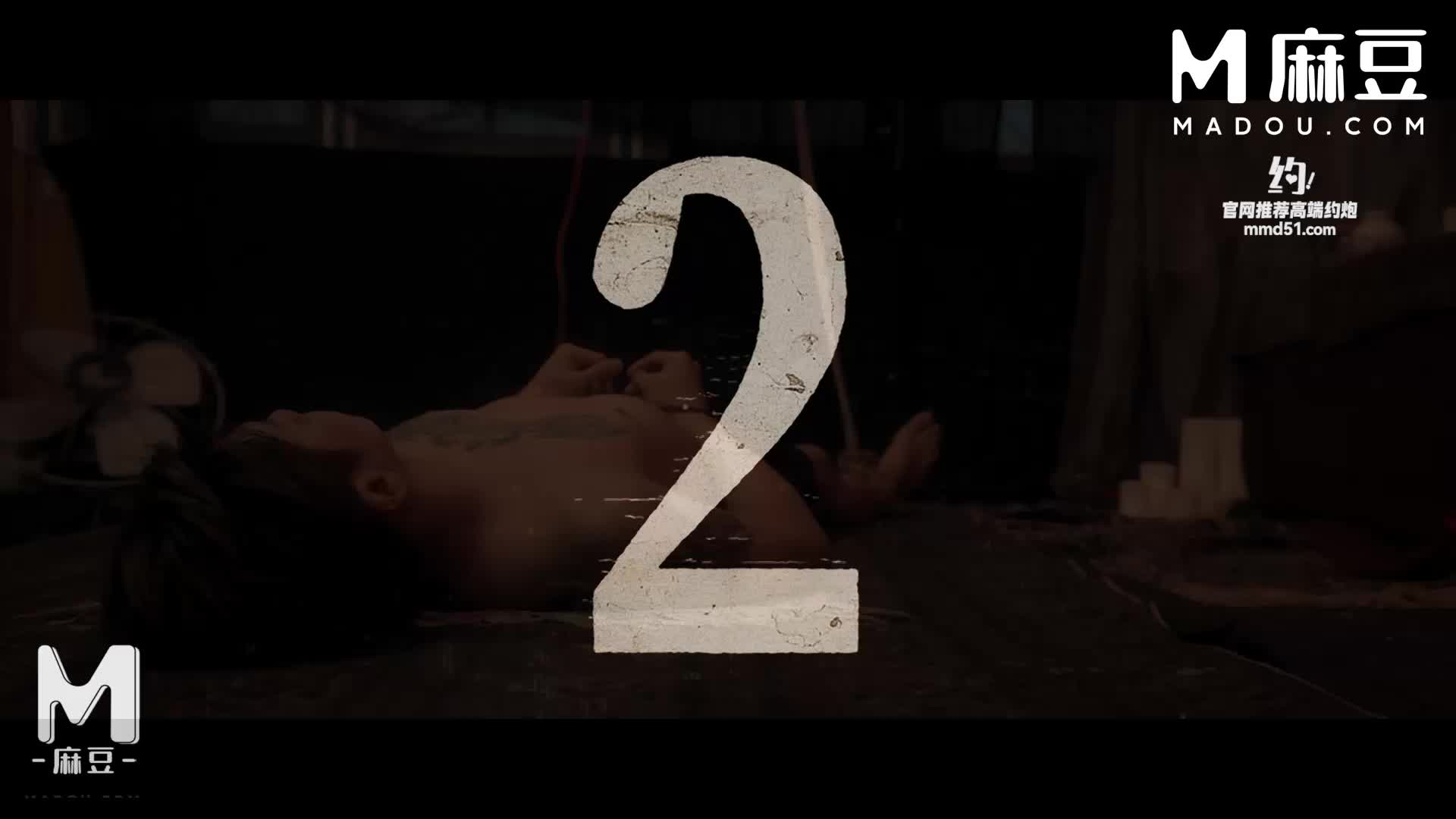 MDL-0011 回魂计姐姐的复仇连续七日的疯狂榨精苏畅韩语嫣 - AV大平台-中文字幕,成人影片,AV,国产,线上看