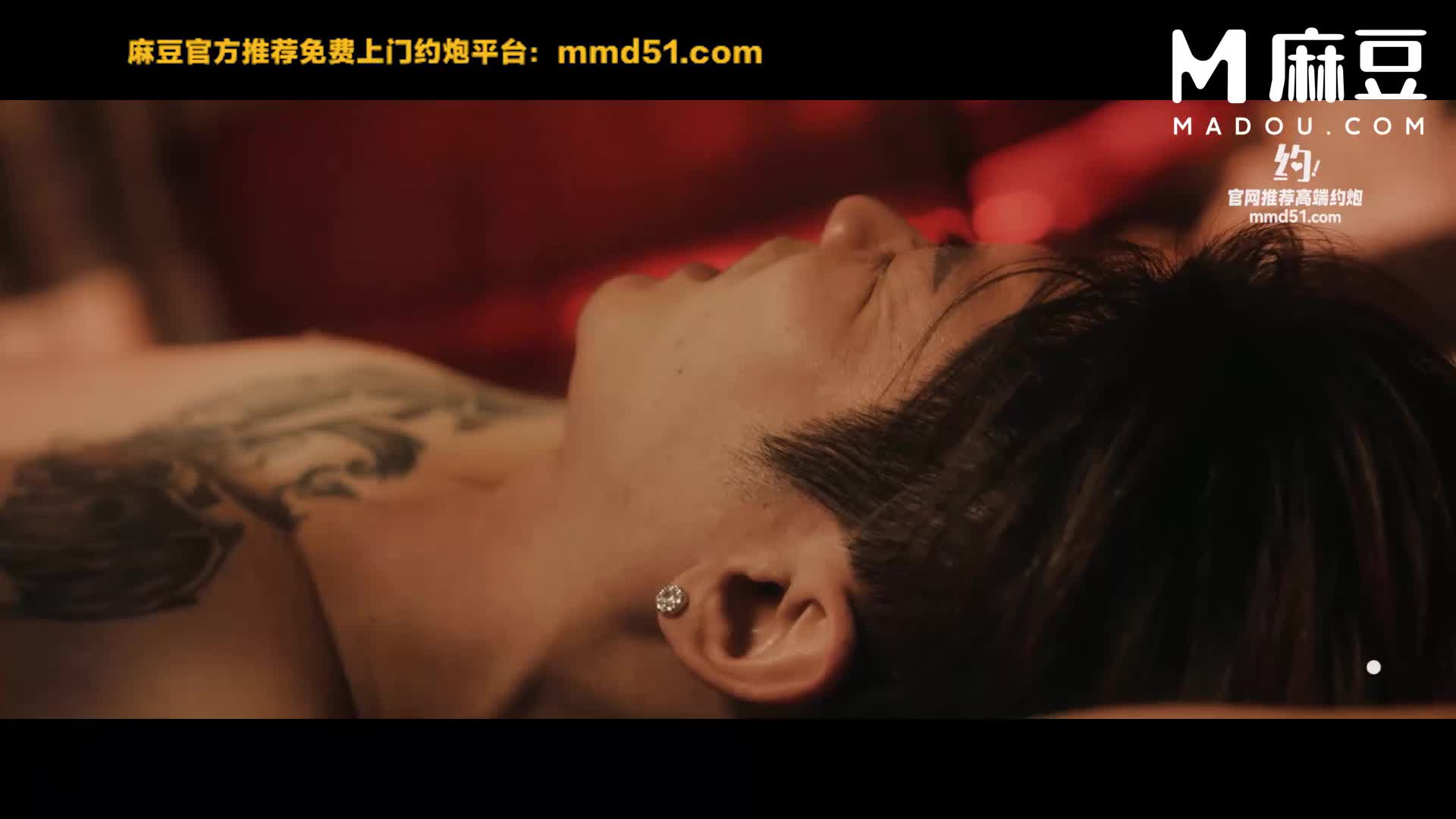 MDL-0011 回魂计姐姐的复仇连续七日的疯狂榨精苏畅韩语嫣 - AV大平台-中文字幕,成人影片,AV,国产,线上看