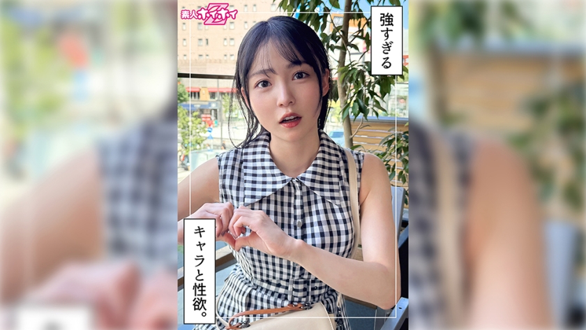 420HOI-397魔具(23) 素人带你上瘾・素人・纪录片・偷拍・美少女・清纯・纤瘦・自慰・电动按摩器・潮吹・射精在脸上 - AV大平台-中文字幕,成人影片,AV,国产,线上看