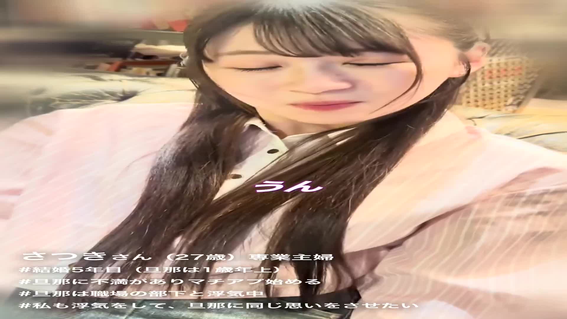 「坏事不只是我一个」- 起初只是想报复丈夫，不过不知不觉中她已经迷恋起这根鸡巴，疯狂摆动腰部大声呻吟的妻子。饱满的肛门摇曳不定，毫不留情地射在被丈夫忽略的荒废的穴儿里。 - AV大平台-中文字幕,成人影片,AV,国产,线上看