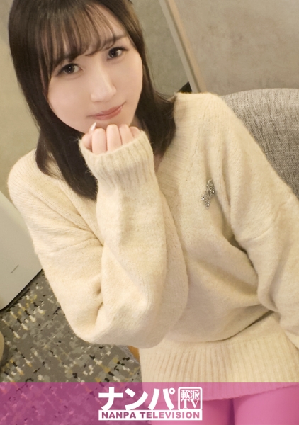 200GANA-3404想要保护的程度NO.1！无防备的松软女大生在按摩中完全放松。用一根手指让她淫乱而急切的扭动，禁忌的治愈系美女魅力无法抗拒。真正的轻浮，初次拍摄。 2306 - AV大平台-中文字幕,成人影片,AV,国产,线上看
