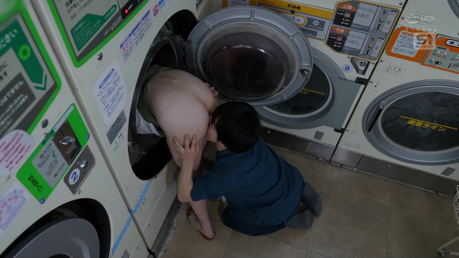 [AI解码版]雨天时出现在自助洗衣店，洗完衣物后变得完全无防备的性感姊姊 枫富爱 - AV大平台-中文字幕,成人影片,AV,国产,线上看