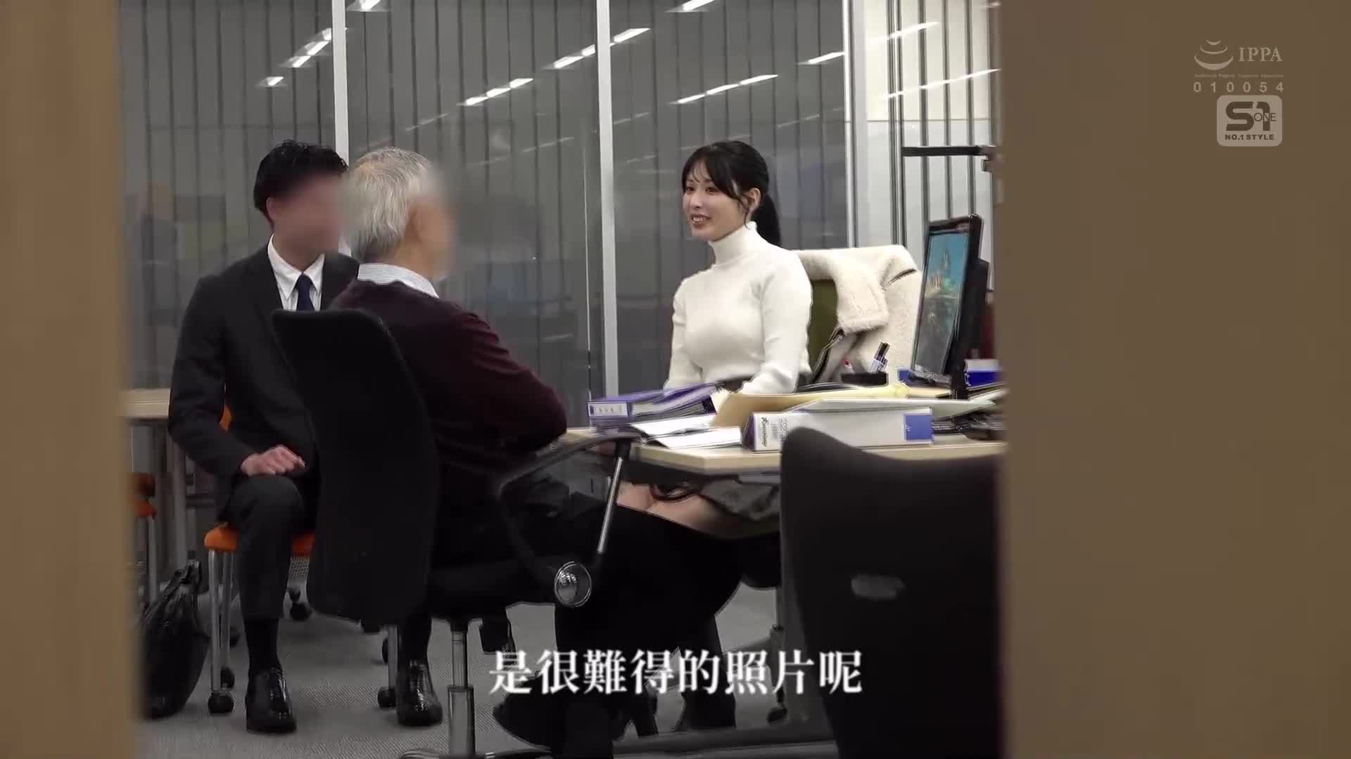 [AI解码版]金松季步秒速全裸！秒速性爱！“咦！这里真的太过分了！！！”突然即入GP！ - AV大平台-中文字幕,成人影片,AV,国产,线上看