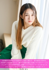 586HNHU-0206SNS即ホ女的名器连续中出坏了...性欲爆发的女性，在SNS约会后立即到旅馆！紧缩强度最强的名器被生插入Ora Ora Fuck，用口交让臀部突出发情♪ 使用震动器和转动器让她高潮不断，站着后入→摩擦骑乘位连续中出♪ - AV大平台-中文字幕,成人影片,AV,国产,线上看