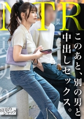 348NTR-100【NTR】保育士看起来似乎没有好的恋爱经验，但和和也一定是那种类型吧www - AV大平台-中文字幕,成人影片,AV,国产,线上看