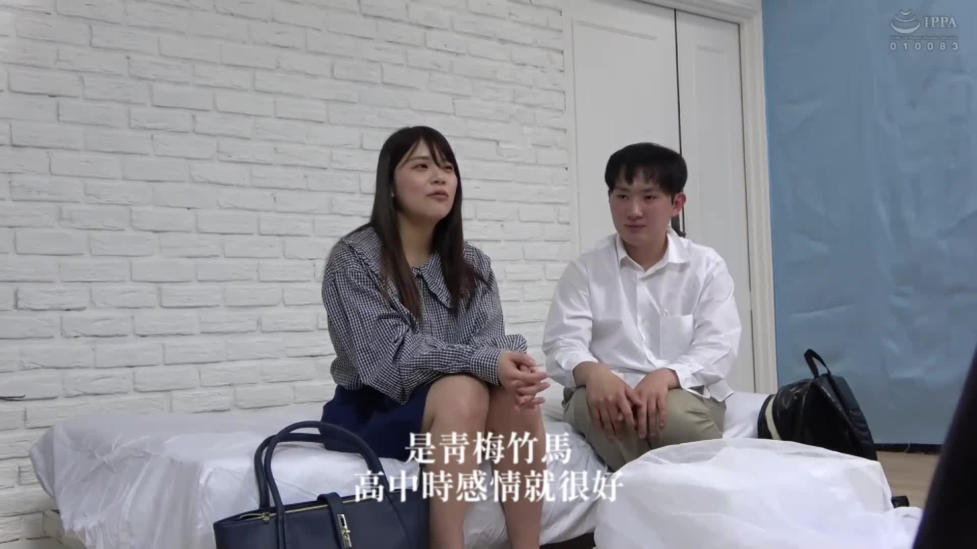 [VIP会员点播]一般男女监控AV 素人大学生限定 友达之间男女挑战直到射出20毫升精液才能逃离封闭空间！ 9名女大生为了让男性朋友射精，羞涩地进行手交、仿真阴道手交、口交、性行为！持续射精的朋友阴茎和大量精液直刺眼睛… - AV大平台-中文字幕,成人影片,AV,国产,线上看