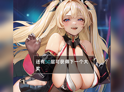 星神少女—搜刮星月遗址☆ - AV大平台-中文字幕,成人影片,AV,国产,线上看